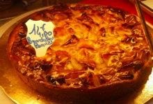 Boulangerie Pâtisserie Maison Georget, tarte Bourdalou aux pommes