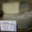 Fromagerie la "Cabrayrisse"