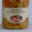 Charcuterie Rouch, Cassoulet au Confit de Canard Cuisses