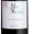 Mas nicolas, "Cuvée Cydonia"