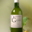 Château La Grave, chardonnay