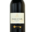 Vignobles Cap Leucate, Domaine Cezelly, terres précieuses
