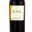 Vignobles Cap Leucate, Royal Mataroc, "vendanges oubliées"