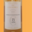 Chateau De Caladroy, Muscat 15 ans