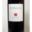 Vignerons De Camplong , Fontbories