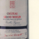 Château Grand Moulin, Vieilles vignes élevé en fût de chêne