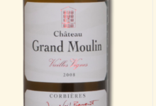 Château Grand Moulin, Vieilles vignes Blanc élevé en fût de chêne