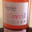 Domaine de la Forge Carbou. Perle d'avril