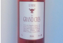 Domaine du Grand Crès. Le Rosé