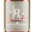 Domaine Rouanet Montcélèbre. Minervois blanc