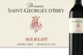 Domaine Saint-Georges d'Ibry. Merlot rouge