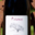 Domaine Bérénas. La colline blanc