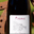 Domaine Bérénas. Les terrasses, rouge