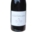 Domaine Costeplane. Les cistes