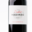 Domaine Capmartin. L'Instant Madiran