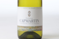 Domaine Capmartin. Chardonnay sauvignon