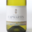 Domaine Capmartin. Chardonnay sauvignon