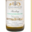 Domaine Mittnacht Klack. Riesling Grand Cru Schoenenbourg 
