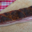 Ferme Krust Philippe. Lard paysan