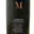 Les Vignobles Montagnac. Cabernet Sauvignon