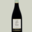 Domaine de Nizas. La Réserve
