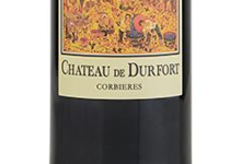 Cellier Des Demoiselles. Château de Durfort