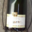 Domaine Kelhetter Damien. Crémant d'Alsace