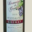 Domaine De La Grange. Rivesaltes grenat