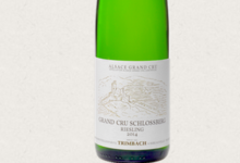 Trimbach. Vins d'Alsace. Riesling Grand Cru SCHLOSSBERG