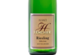 Vins d'Alsace Domaine Horcher. Riesling Sélection