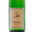 Vins d'Alsace Domaine Horcher. Riesling Sélection