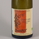 Joggerst Et Fils. Pinot gris vendanges tardives