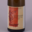 Joggerst Et Fils. Gewurtztraminer sélection de grains nobles