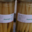 Le pig vert. conserve d'asperge