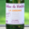 La Cidrerie De La Garenne. Le délice à la violette
