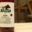 Brasserie la Bèstia. Saison