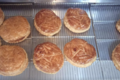 Boulangerie-Pâtisserie Placet. galette des rois