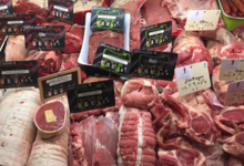 boucherie charcuterie traiteur Magnier Julien