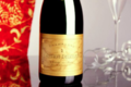 Champagne Gratiot Delugny. cuvée brut millésimé