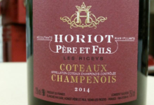 Champagne Horiot, père et fils. Coteaux Champenois