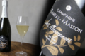 Champagne Barrat-Masson. Champagne  Les Margannes