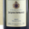 Champagne Jacques Defrance. Champagne brut tradition