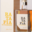 Champagne Jean Diot. Ratafia