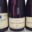 Vins de Saint-Pourçain de la famille Laurent. Calnite