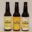 Bière La Couzine