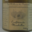 Les Délices de Fannette. Confiture de Mirabelles