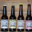 Les Malts Fêteurs. Bière blonde