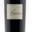 Clos D'alzeto. Rouge prestige
