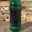 Distillerie de Pietracorbara. Smirallu 70cl 17°