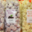 Alain Batt Chocolatier Confiseur. Meringuettes